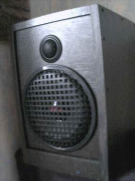 enceinte
