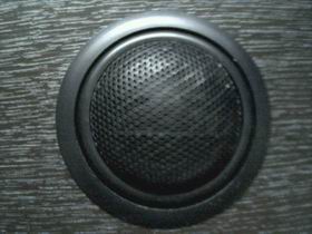 tweeter